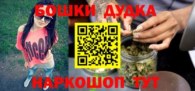 прущая мука Лесосибирск