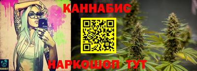 прущая мука Лесосибирск