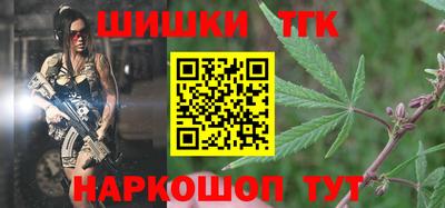 спиды Ликино-Дулёво