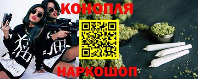 прущая мука Лесосибирск