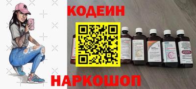 прущая мука Лесосибирск