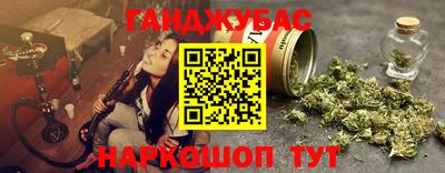 прущая мука Лесосибирск