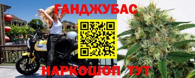 прущая мука Лесосибирск