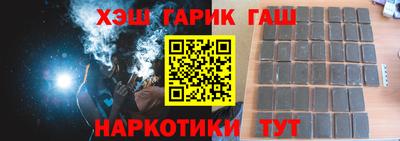 прущая мука Лесосибирск
