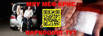 прущая мука Лесосибирск